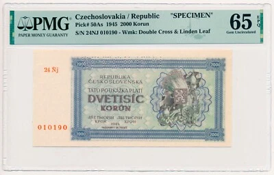 CZECHOSLOVAKIA 2000 KORUN PICK 50As COAT OF ARMS 1945 PMG 65 GEM UNC EPQ - Image 1 of 2
