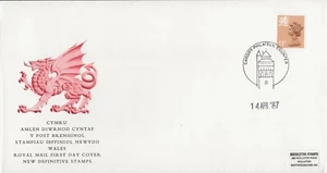 14/4/1987 13p FCP/DEXTRIM GUM , TYPE 2 EMBLEM, SB WALES RARE REGIONAL FDC - Picture 1 of 1