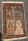Beautiful Silk Hand Knotted Rug 24”x40” Flower Garden Archways ~multicolored