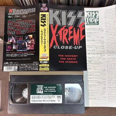 KISS X-treme Close-up JAPAN VHS VIDEO TAPE POVS-1609 INSERT +SLIPCASE 1995 issue - Image 1 of 4