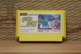 Exed Exes Japan Nintendo Famicom FC NES Very Good- Condition!