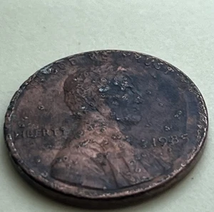 1985 Penny Errors Lots Of Raised Blisters  No Mint Mark - Picture 1 of 4