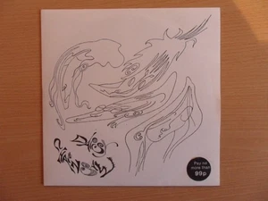 Daisy Chainsaw - Love Your Money  (7" Vinyl) - Imagen 1 de 1