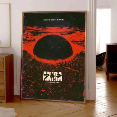 阿基拉(1988)老式电影海报 — 第 1/3 张图片