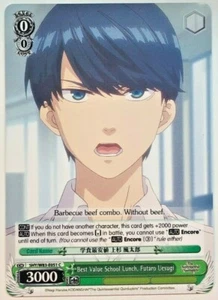 Weiss Schwarz Best Value School Lunch, Futaro Uesugi 5HY/W83-E051 NM/M - Picture 1 of 1