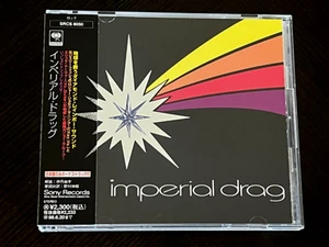 IMPERIAL DRAG-St.-1996 CD Japan JELLYFISH - Picture 1 of 2