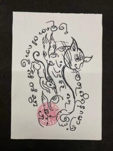 Rat Drinking Cat’s Milk" Yantra Cloth Phra AJ Phonsit Powerful Taliman Amulet - Picture 1 of 3