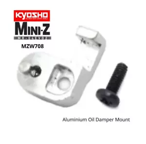 Kyosho RC 1/28 Mini Z PARTS - ALUMINUM OIL DAMPER (MR-04) #MZW708 - Picture 1 of 3