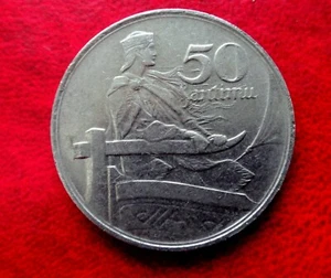 1922 COIN LATVIA , LETTLAND , LETTONIA  50 SANTIMU  - KM#6  girl in a boat - row - Picture 1 of 2