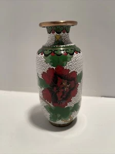 Vintage Chinese Chrysanthemum Floral Cloisonne Enamel Brass Vase (D,E) - Picture 1 of 7