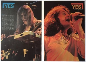 YES STEVE HOWE JON ANDERSON CHRIS SQUIRE 1974 CLIPPING JAPAN ML 12D 3PAGE - Picture 1 of 2