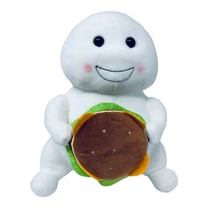 Koreanische Fat Jibang-i weiche Stoffpuppe mit Hamburger lizenziertem Plüsch 10 Zoll groß - Bild 1 von 12