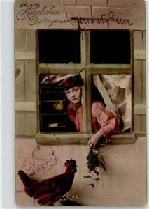 52231612 - Pascua - Imagen 1 de 2