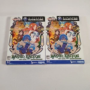 Japanese Baten Kaitos: Eternal Wings and the Lost Ocean GameCube CIB US-Verkäufer - Bild 1 von 10
