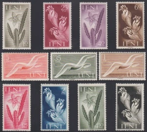 Ifni 103/13 1954 Aves y Flora Bird MNH - Imagen 1 de 1