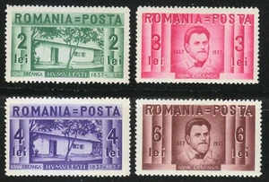 Romania 1937 MNH Mi 524-527 Sc 463-466 Ion Creanga , writer. Birthplace. ** - Picture 1 of 2