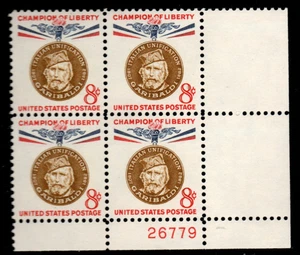 ALLYS STAMPS US Plate Block Scott #1169 8c Giuseppe Garibaldi [4] MNH F/VF [STK] - Picture 1 of 1