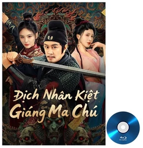Dich Nhan Kiet Giang Ma Chu 2025 Phim Le Phu De Viet Sub tvb hong kong bluray - Bild 1 von 1