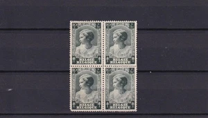 G015 Belgium 1937 The struggle against Tuberculosis block of 4 - Picture 1 of 1