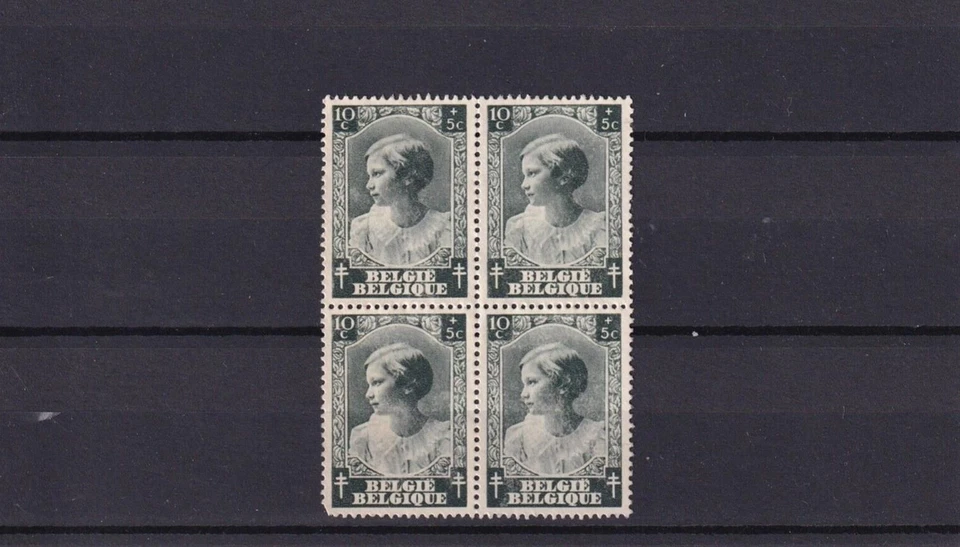 G015 Belgium 1937 The struggle against Tuberculosis block of 4 - Image 1 of 1