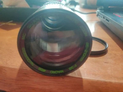 Quantaray Auto Zoom 85-210mm F:3.8 Macro ø58 Canon FD MC - Image 1 of 4