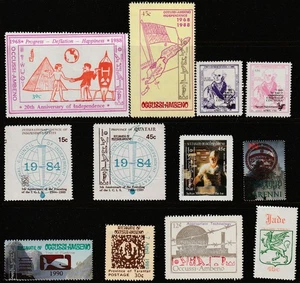 Selezione - Dodici etichette diverse (M) (#7) - Foto 1 di 1