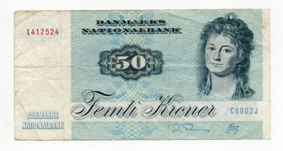 丹麦 50 克朗 (1972 - 98) vf | 123 — 第 1/2 张图片