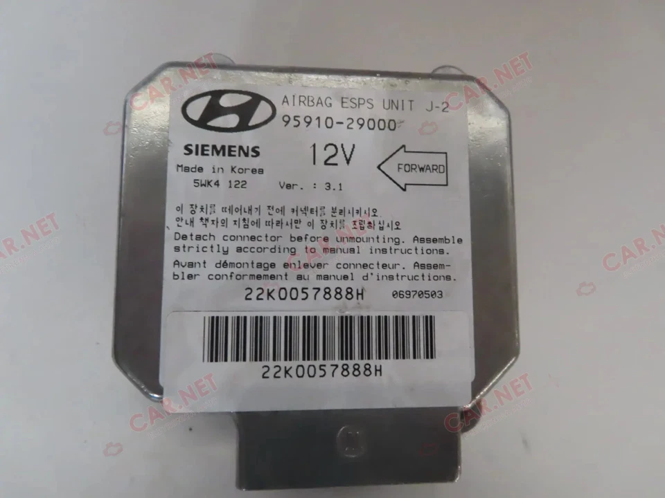 95910-29000 5WK4171 CENTRALINA SENSORE AIRBAG ESPS UNIT SRS HYUNDAI LANTRA II J2 - Immagine 1 di 4