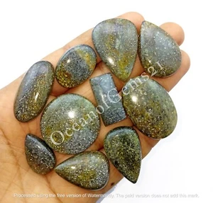 Lote de cabujón de piedras preciosas negras naturales de 100 quilates, 4-6 piezas, piedras preciosas sueltas - Imagen 1 de 10