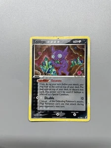 Sableye 10/100 Holo Pokemon Karte - Crystal Guardians - Swirl - Bild 1 von 4