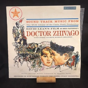 Doctor Zhivago- Original Soundtrack Recording 1966 GC 12" 33 RPM Rare - Picture 1 of 4