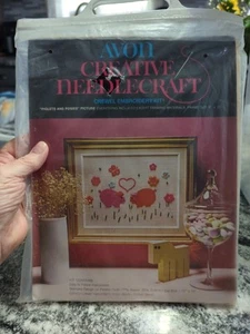 Avon Creative Needlecraft Crewel Embroidery Kit Piglets And Posies Vintage MCM - Picture 1 of 3