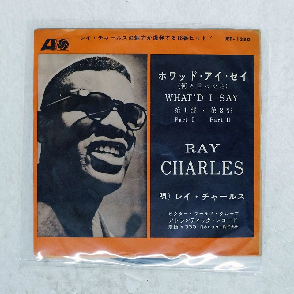 RAY CHARLES WHAT'D I SAY ATLANTIC JET1380 Japan VINYL 7 - Image 1 of 1