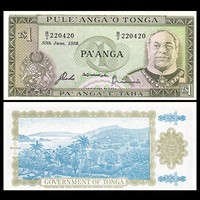 Tonga 1 Pa'anga, ND(1976-1989), P-19c, Banknotes, UNC