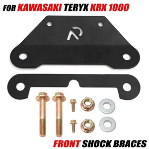 For 2020-2021 Kawasaki KRX 1000 Front Shock Mount Braces Plate Teryx KRX 1000 - Picture 1 of 8