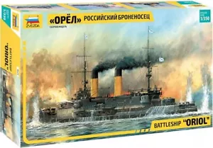 1:350 Zvezda #9029 - Russian battleship "Orel" - Picture 1 of 1