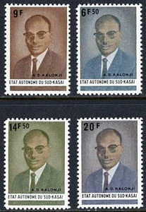 👉 South Kasai/Congo/ZAIRE 1961 Albert D. Kalonji MNH - Picture 1 of 1