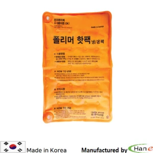 Korea Hane Premium Hot Heat Cold Cool Polymer Pad Pack Wide Thick Massage Relief - Picture 1 of 7
