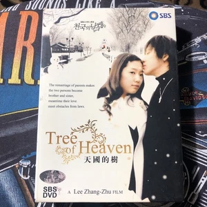 Tree of Heaven 6 DVD Set Rare Korean TV Drama Eng Sub All Reg OOP Full Series - Bild 1 von 12