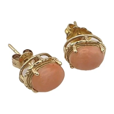 Aretes de oro macizo de 14K de coral rosa cabujón ovalado de 1,9 g joyería fina 585 REGALO Foto 1 de 4