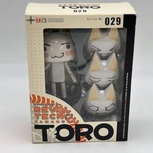 Revoltech Yamaguchi No.29 Inoue Toro Firure Doko Demo Issyo Kaiyodo Japan Import - Picture 1 of 5