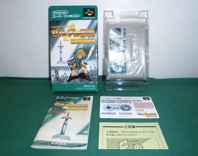 SNES - The Legend of Zelda : A Link to the Past - Can save! Boxed. JAPAN. 12009 - Image 1 of 4