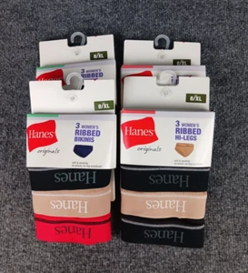 4 PACK HANES ORIGINALS WOMEN'S RIBBED HI LEGS & RIBBED BIKINIS 3 PER PACK XL 8 - Picture 1 of 7