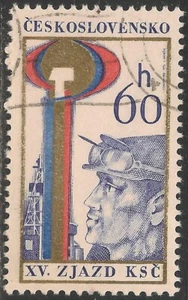 Czechoslovakia #2062 (A728) VF USED - 1976 60h Worker, Derrick, Emblem - Picture 1 of 1