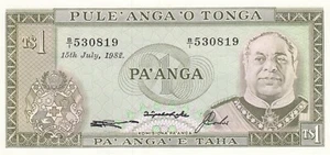Tonga banknote 1 pa'anga (1988) P-19 UNC - Picture 1 of 2