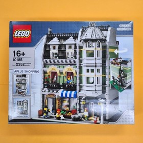 Lego 10185 Green Grocer 2352pcs SEALED
