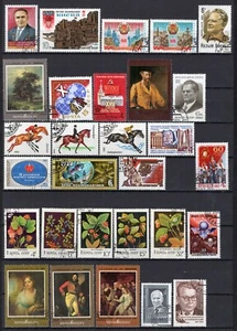 Sowjetunion 1982 kompletter Jahrgang MiNr. 5139 - 5243 Bedarfsstempel + Blöcke - Bild 1 von 6