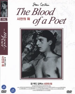 The Blood Of A Poet (1930  - Jean Cocteau, Enrique Rivero) DVD NEW - Picture 1 of 1