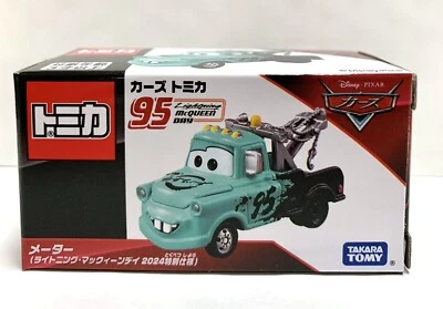 Takara Tomy / Disney Tomica Pixar Cars Mater Lightning McQueen Day 版本 2024 — 第 1/4 张图片