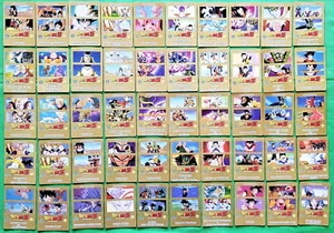 DRAGON BALL Z " Serie completa cards Normali da 1/9 da 20 a 60 + 10 Buste DBZ - Imagen 1 de 4